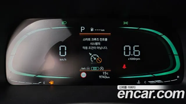 Hyundai Palisade The New — Фото автомобиля 8