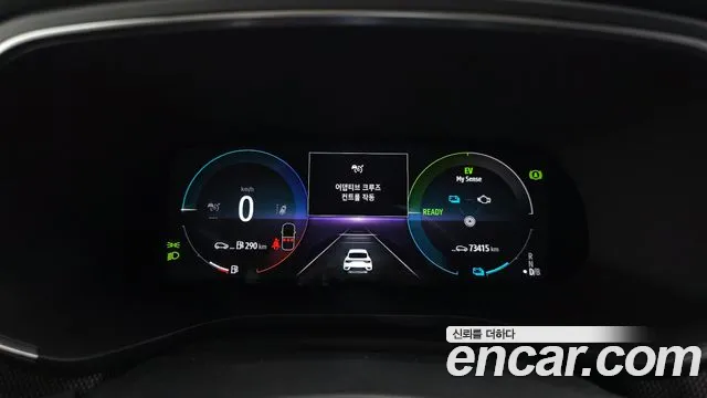 Renault Korea XM3 — Фото автомобиля 11