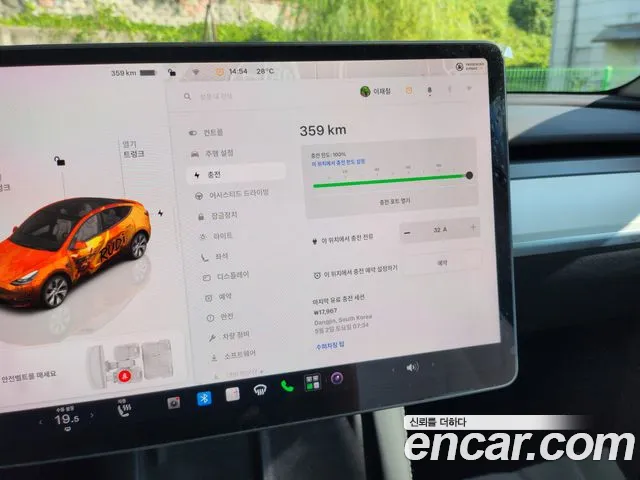 Tesla Model Y — Фото автомобиля 15