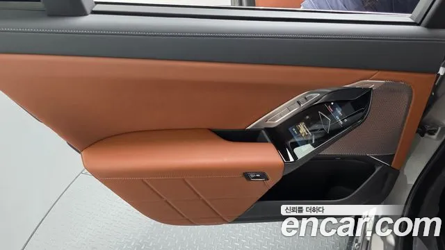 BMW 7 Series — Фото автомобиля 14