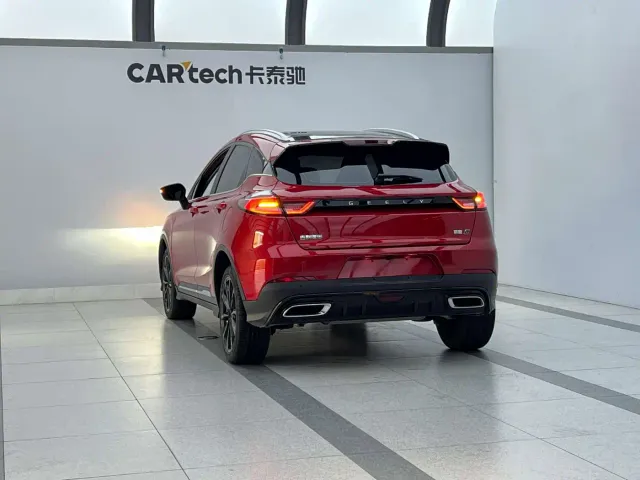 Geely Emgrand S — Фото автомобиля 2