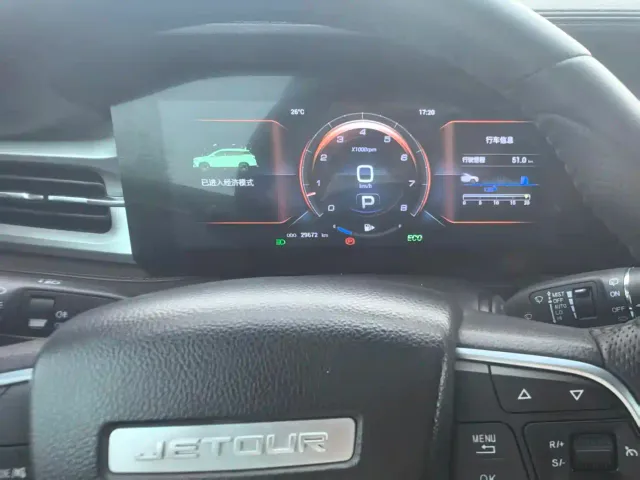 Jetour X90 Plus — Фото автомобиля 12