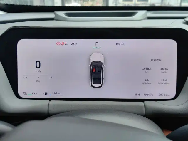 Haval Haval Xiaolong MAX 2025 Hi4 165 Ultra Smart Drive Edition — Фото автомобиля 14