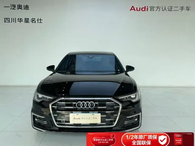Audi A6L — Фото автомобиля 2