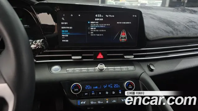 Hyundai Avante CN7 — Фото автомобиля 14