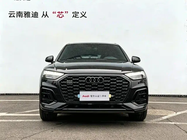 Audi Q5L Sportback — Фото автомобиля 2