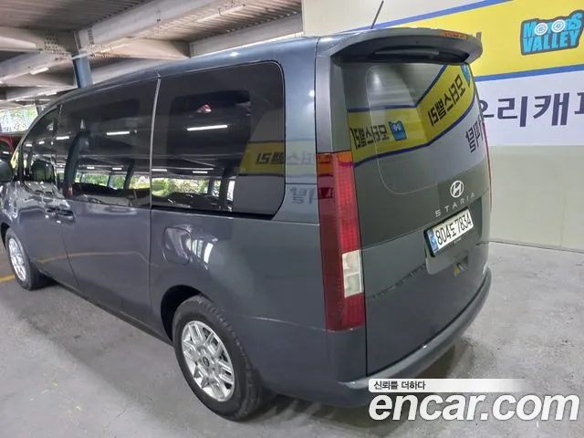 Hyundai Staria — Фото автомобиля 2