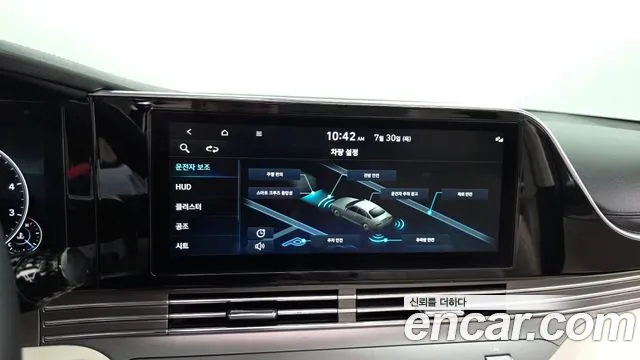 Hyundai Grandeur Новый Grandeur IG — Фото автомобиля 16