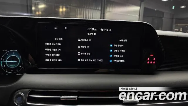 Hyundai Palisade The New Palisade Дизель 2.2 4WD — Фото автомобиля 22