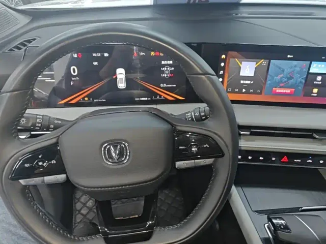 Changan CS75 Plus — Фото автомобиля 10
