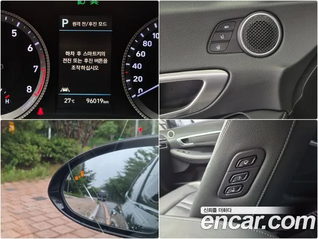 Hyundai Sonata Sonata (DN8) — Фото автомобиля 2