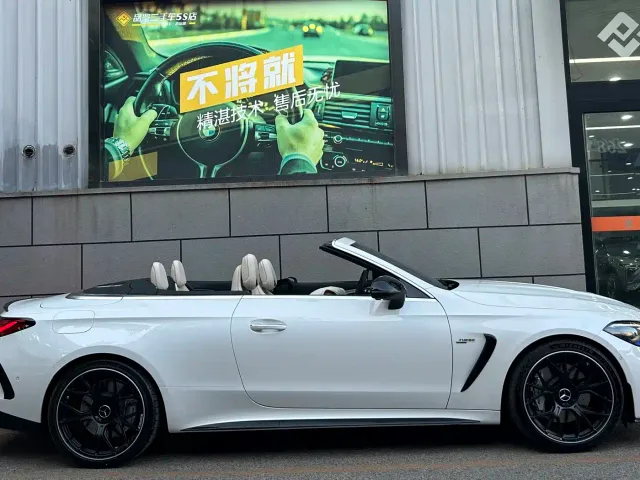 Mercedes-Benz CLE-Class AMG — Фото автомобиля 3