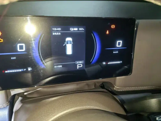 Wuling Starlight 730 — Фото автомобиля 10