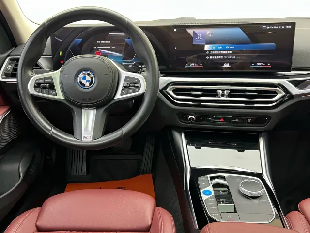 BMW i3 — Фото автомобиля 6