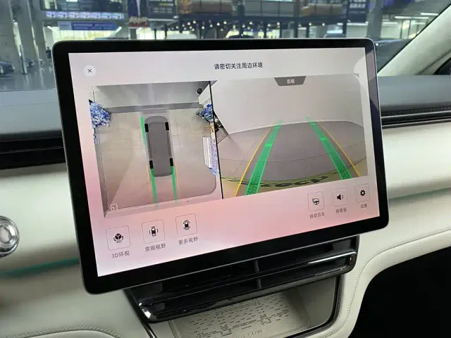 Geely Yizhen L380 — Фото автомобиля 7