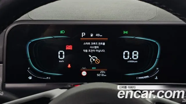 Kia Seltos New — Фото автомобиля 11
