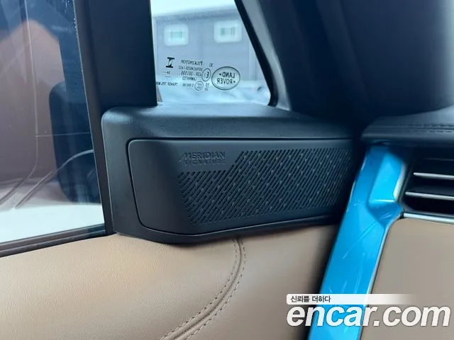 Land Rover Range Rover — Фото автомобиля 18
