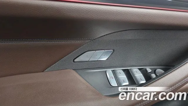 BMW 4-Series 4 серия (G22) 420d M Sport Performance Gran Coupe — Фото автомобиля 28