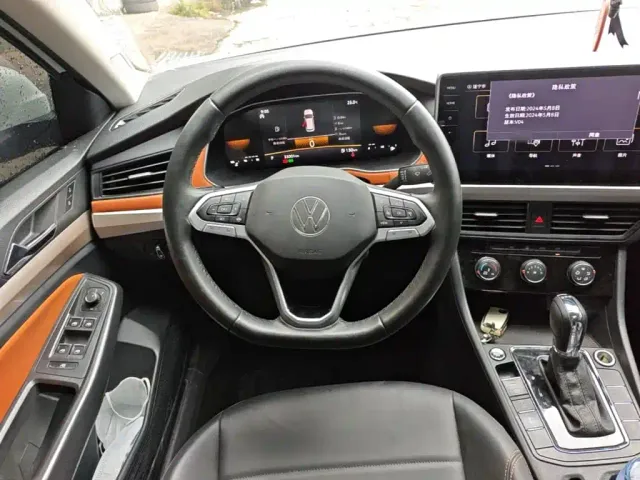 Volkswagen Bora 2025 200TSI DSG Joy Ride Navigation Edition — Фото автомобиля 10