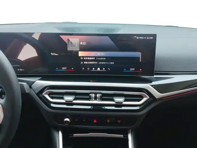 BMW i3 — Фото автомобиля 13