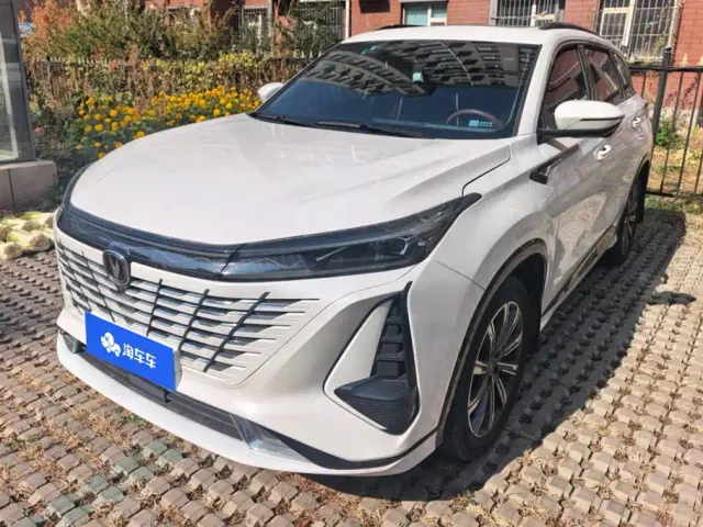Фотография автомобиля — Changan CS75 Plus