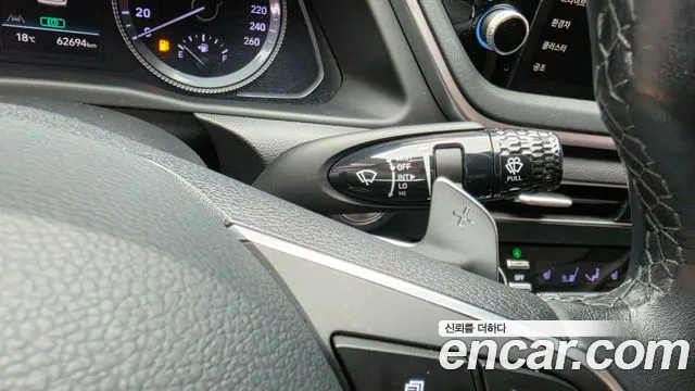 Hyundai Sonata DN8 — Фото автомобиля 30