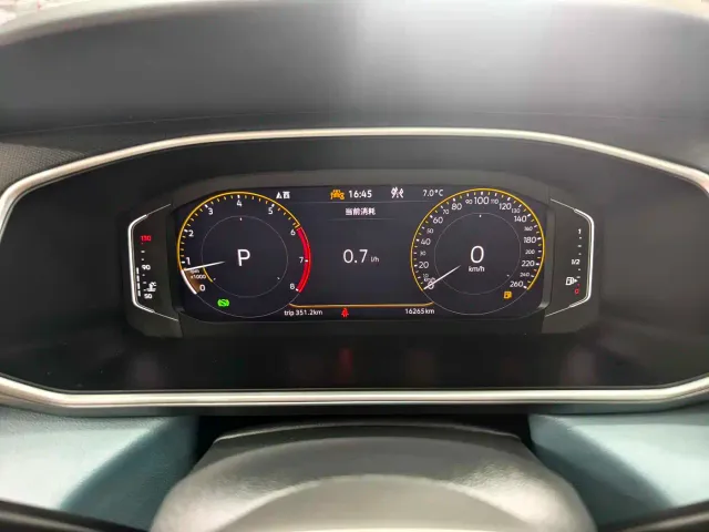 Volkswagen Tharu — Фото автомобиля 8