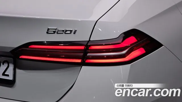BMW 5 Series — Фото автомобиля 8
