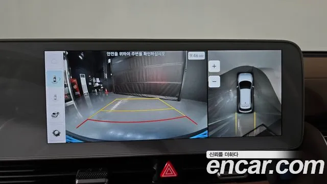 Hyundai Ioniq5 Ioniq5 Long Range AWD — Фото автомобиля 16