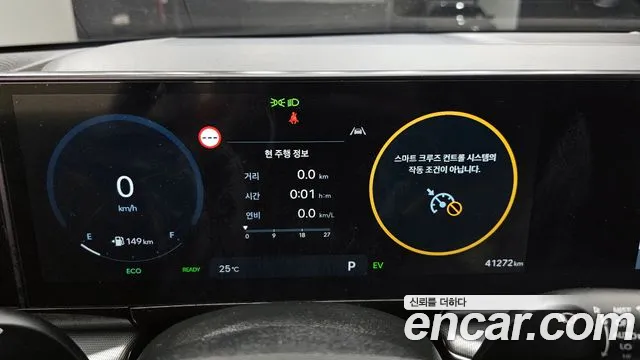 Hyundai Grandeur — Фото автомобиля 8