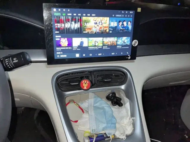 Geely Starry Wish — Фото автомобиля 9