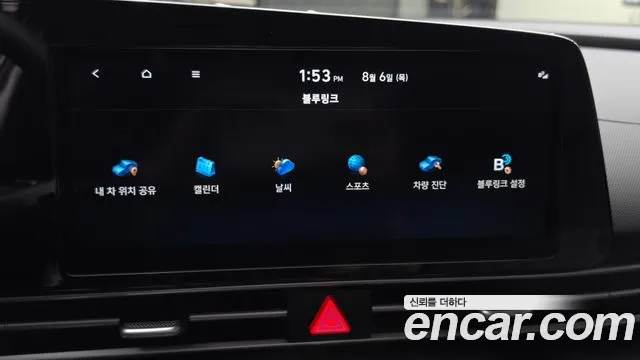 Hyundai AVANTE Avante (CN7) — Фото автомобиля 26