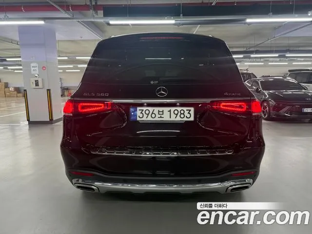 Mercedes-Benz GLS-Class X167 — Фото автомобиля 4