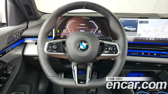 BMW 5-Series 5 серия (G60) 530i xDrive M Sport Pro Special Edition — Фото автомобиля 13