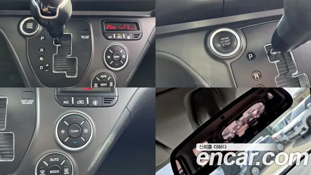Kia RAY Новый Kia Ray Signature — Фото автомобиля 19