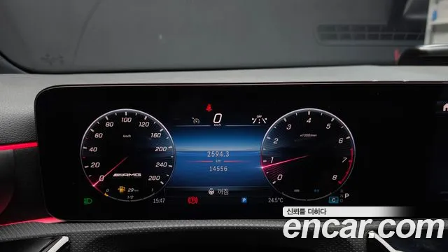 Mercedes-Benz A-Class W177 — Фото автомобиля 11