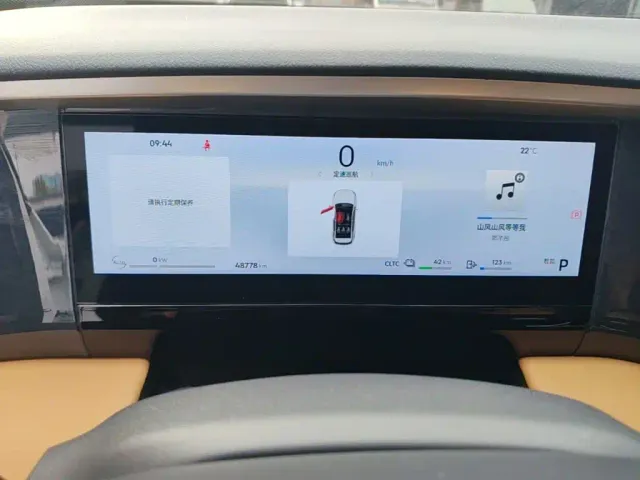 Geely Galaxy L7 — Фото автомобиля 11