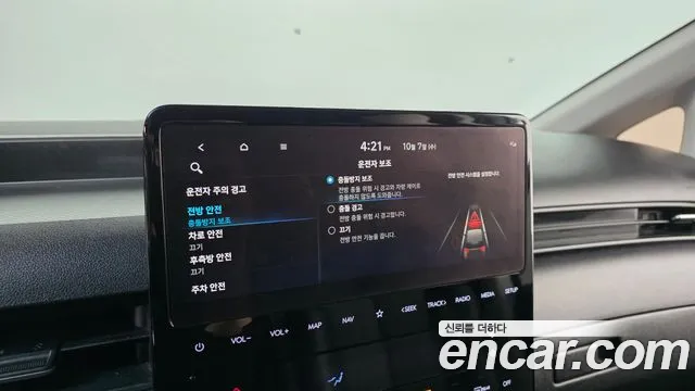 Hyundai Staria — Фото автомобиля 21
