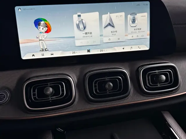 Chery Tiggo 9 — Фото автомобиля 12