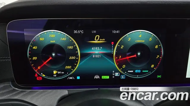 Mercedes-Benz E-Class E-класс W213 — Фото автомобиля 8
