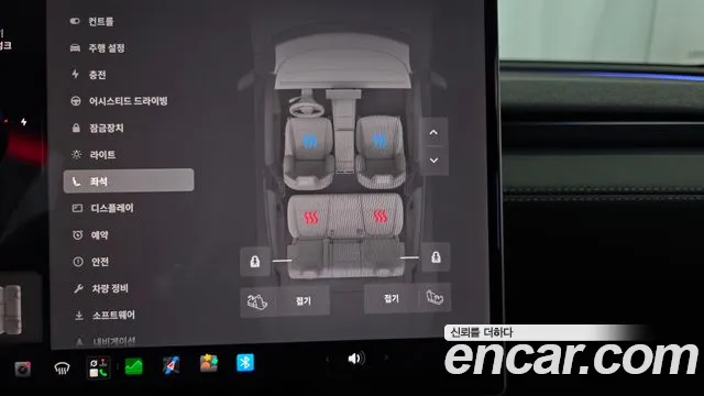 Tesla Model Y — Фото автомобиля 25