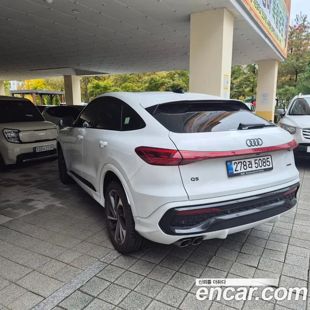 Audi Q5 80A — Фото автомобиля 9