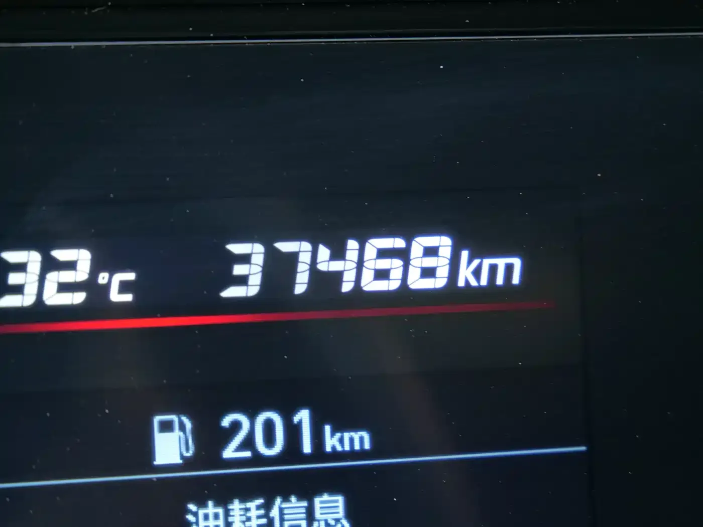 Hyundai Elantra 2022 240TGDi DCT LUX Premium Edition — Фото автомобиля 18