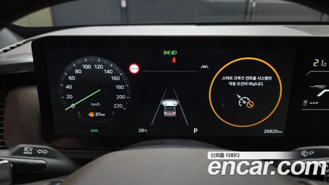 Kia Tasman Tasman 2.5T Бензин 2WD — Фото автомобиля 8