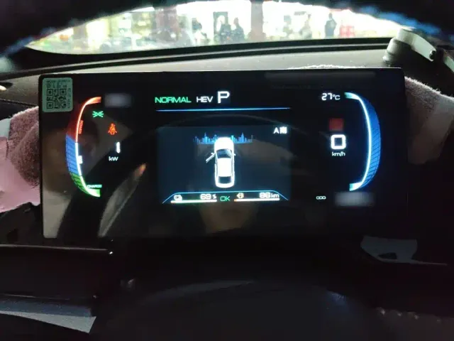 BYD Qin PLUS — Фото автомобиля 3