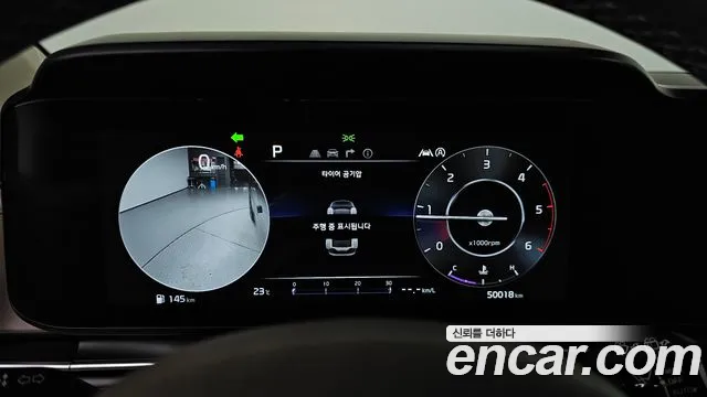 Kia Canival Carnival 4 поколение Дизель 9 мест Signature — Фото автомобиля 5