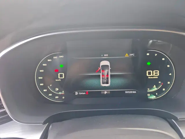 Roewe iMAX8 — Фото автомобиля 13