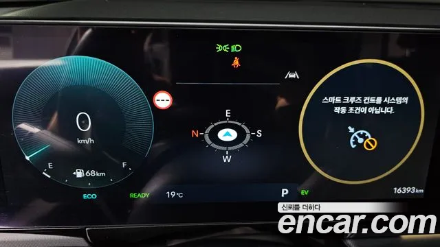 Hyundai Grandeur GN7 — Фото автомобиля 11