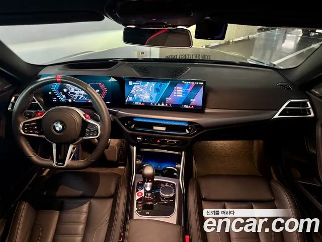 BMW M2 — Фото автомобиля 2