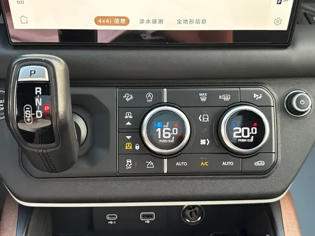 Land Rover Land Rover Defender 2023 Model 110 3.0T P400 X-DYNAMIC HSE — Фото автомобиля 18